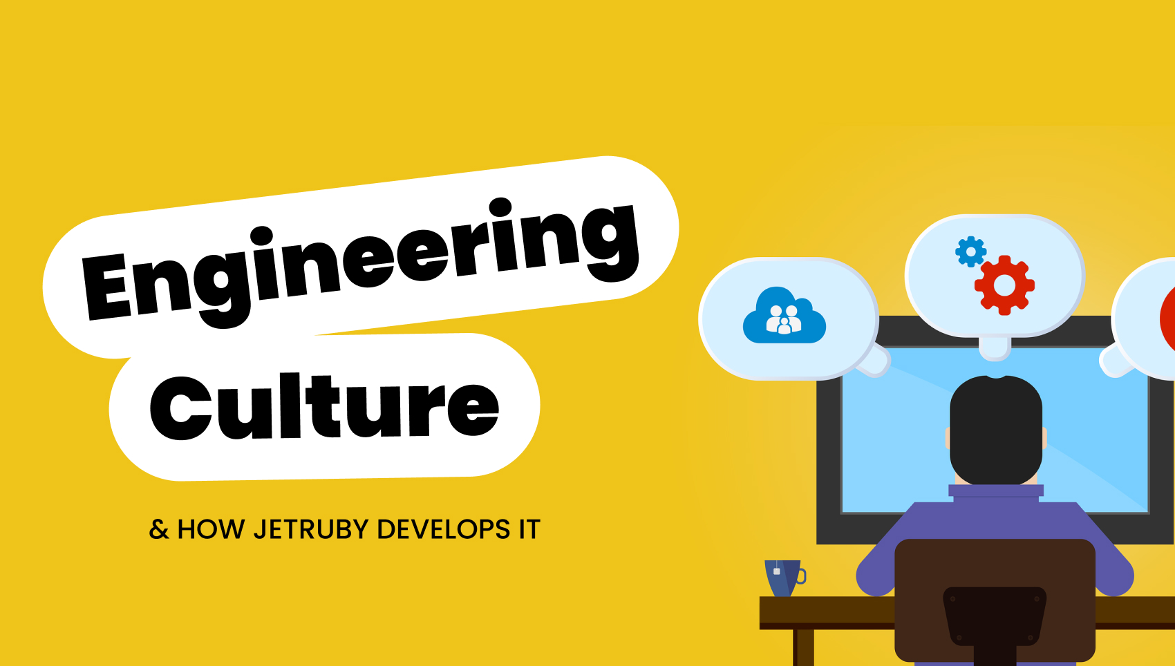 Software engineering culture