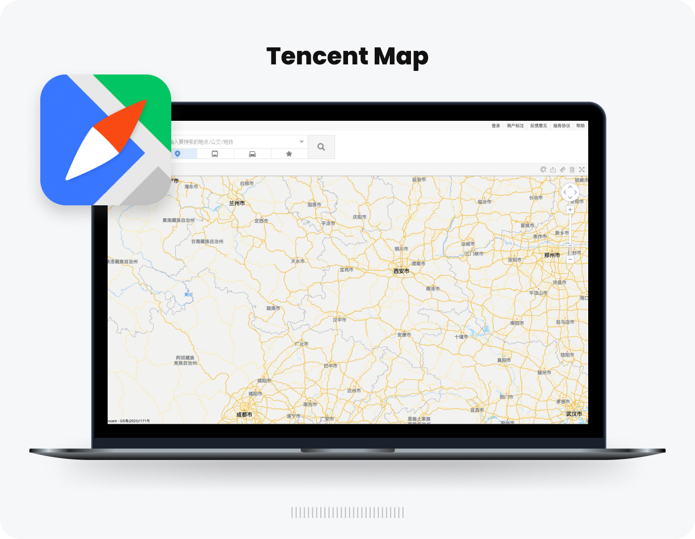 Chinese map app Tencent map