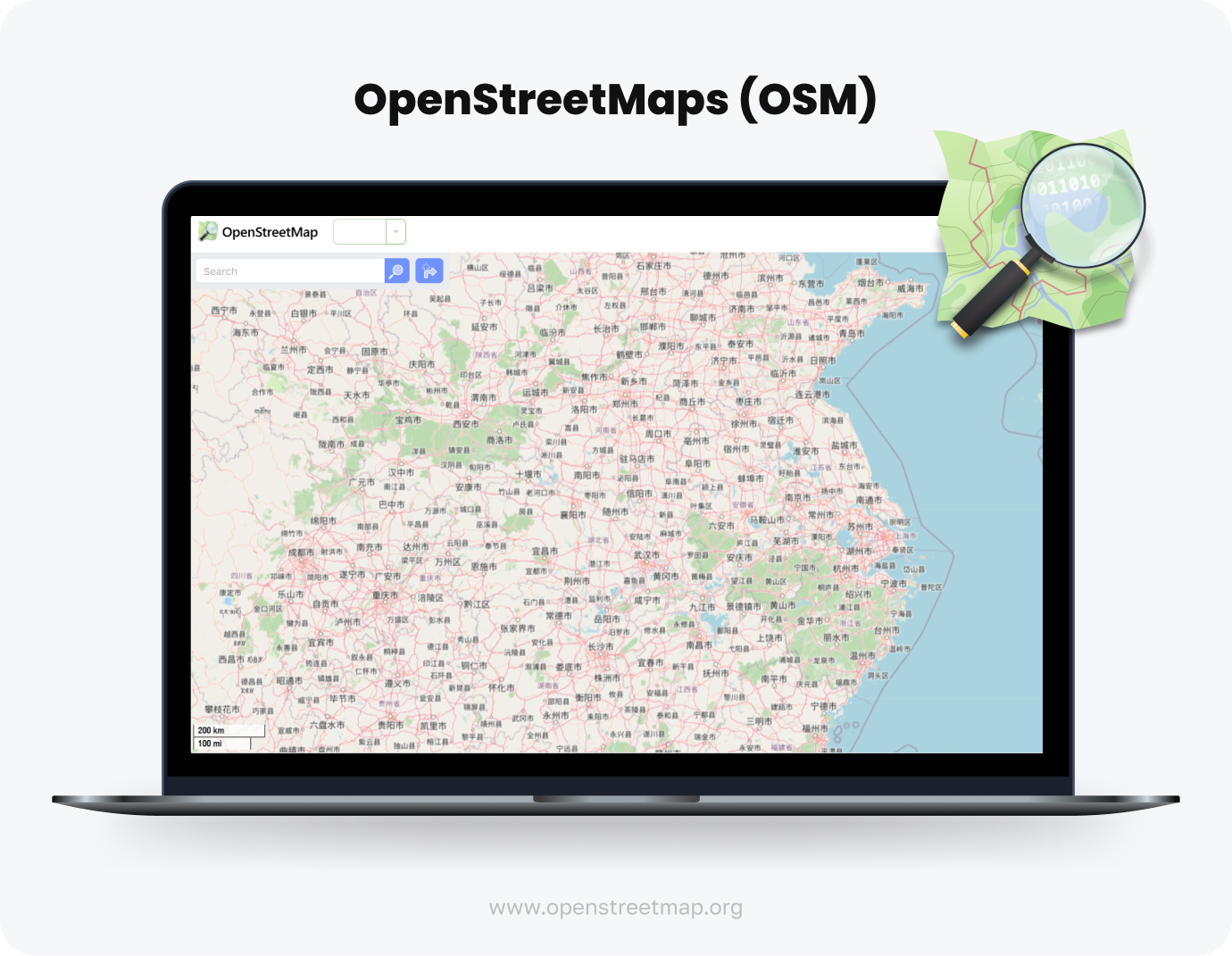Chinese navigation map app OpenStreetMaps (OSM)
